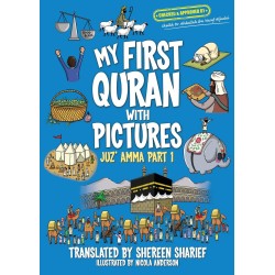 My First Quran with...