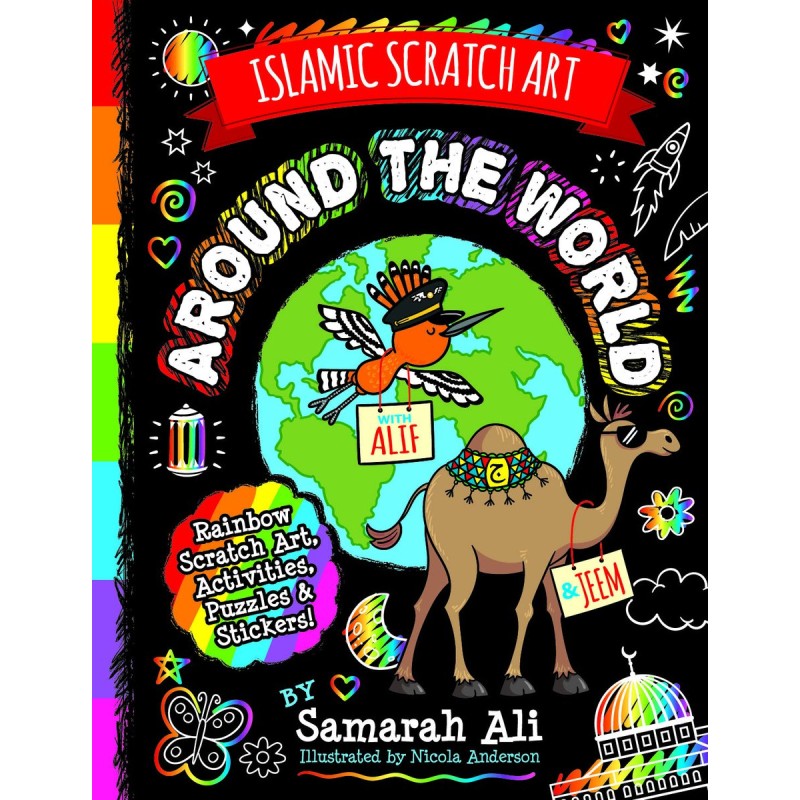Islamic Scratch Art: Around the World