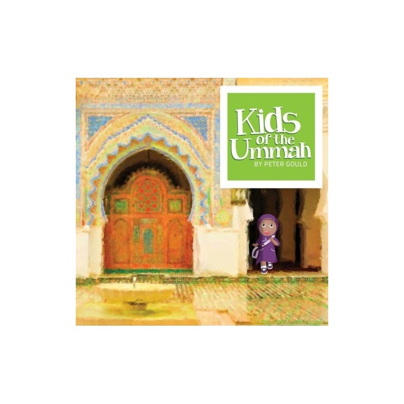 Kids of the ummah