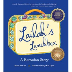 Lailah's Lunch Box: A...