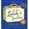 Lailah's Lunch Box: A Ramadan Story
