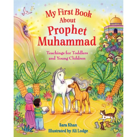 My First Book About Prophet Muhammad