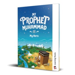 My Prophet Muhammad (S)