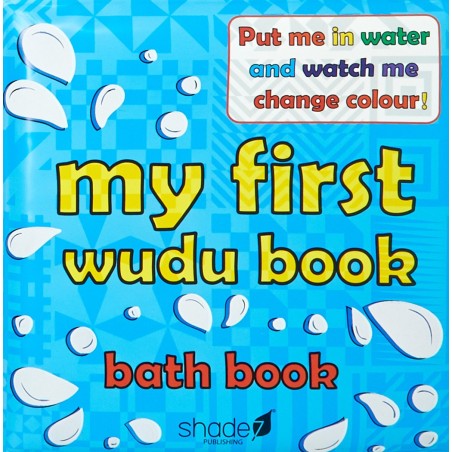 My First Wudu Book