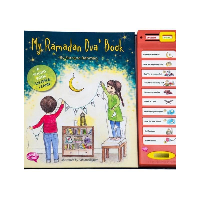 My Ramadan Dua Book