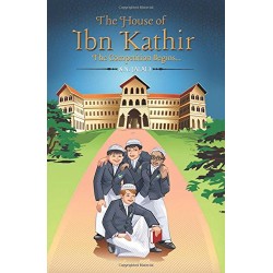 The House of Ibn Kathir: The Competition Begins