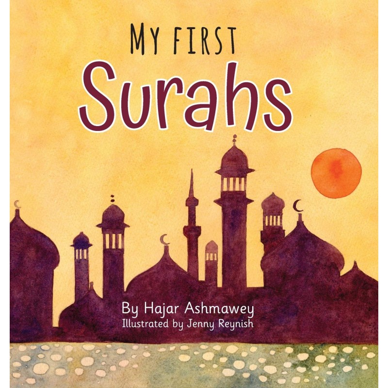 My First Surahs