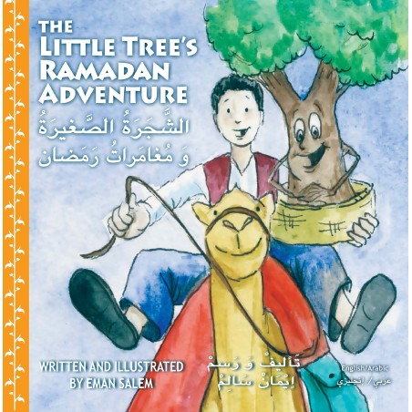 The Little Tree's Ramadan Adventure