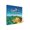 My Prophet Muhammad (PBUH)