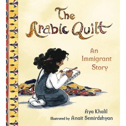 The Arabic Quilt: An...
