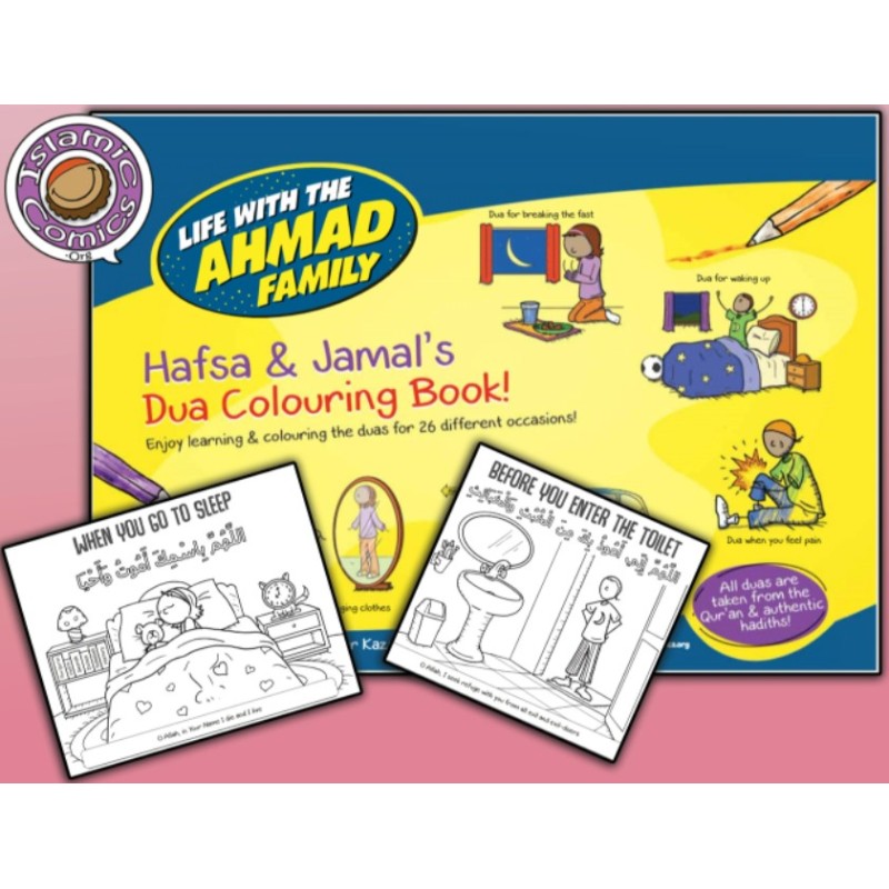 Life with the Ahmad Family: Hafsa and Jamal's Dua Coloring Book