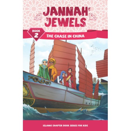 Jannah Jewels: Adventure In America (Book 8)