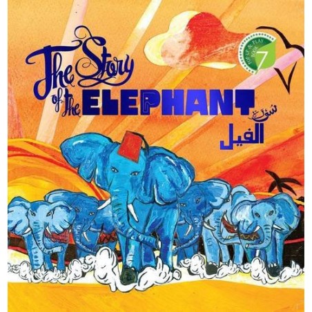 The Story of the Elephant: Surah Al-Feel