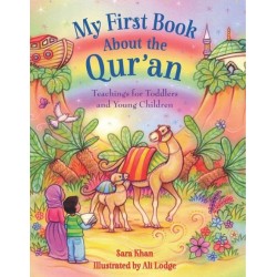 My First Book About the Quran