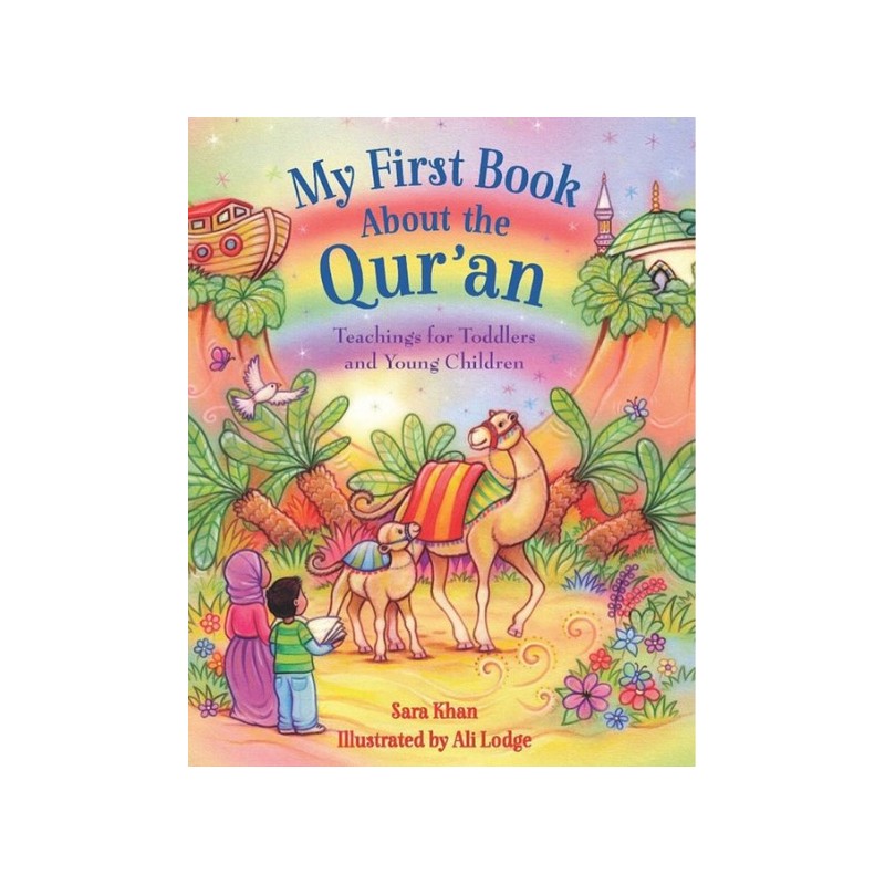 My First Book About the Quran