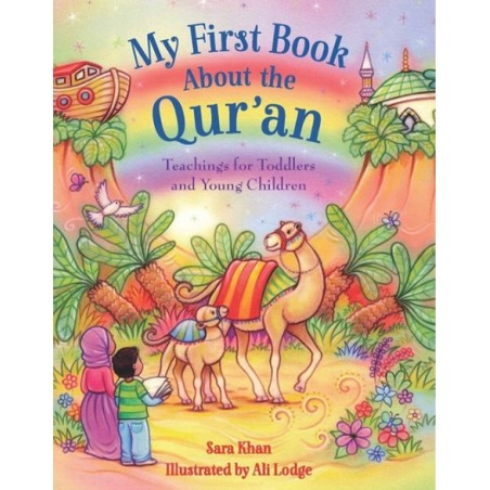 My First Book About the Quran