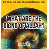 What Are The Signs Of Allah?
