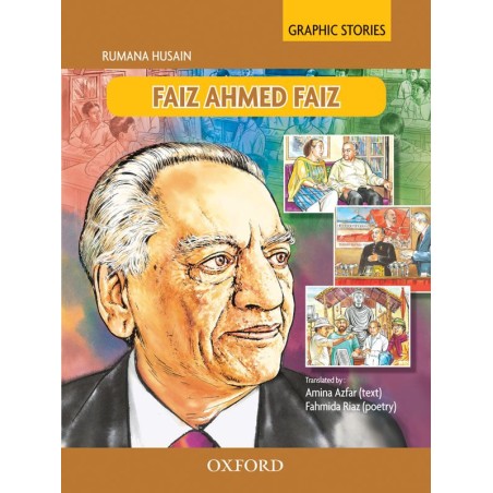 Graphic Stories: Faiz Ahmed Faiz