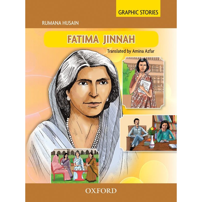 Graphic Stories: Fatima Jinnah