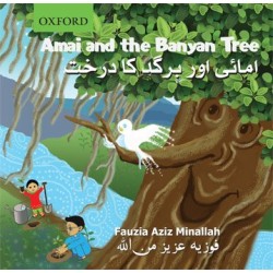 Amai and the Banyan Tree