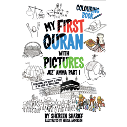 My First Quran with...