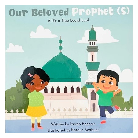 Our Beloved Prophet (S)