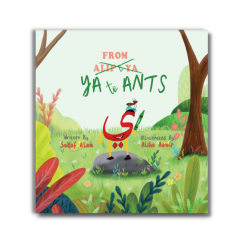 From Ya to Ants