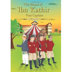 The House of Ibn Kathir: Year Captain