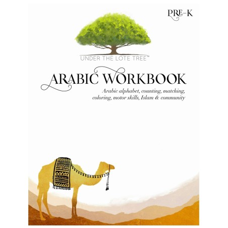 Arabic and Islamic Workbook for Little Muslims