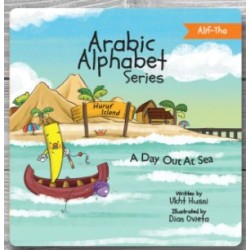 Huruf Island: A Day Out...