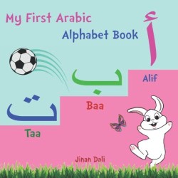 Alif Baa Taa: My First...