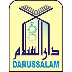 Dar-us-Salam Bookstore