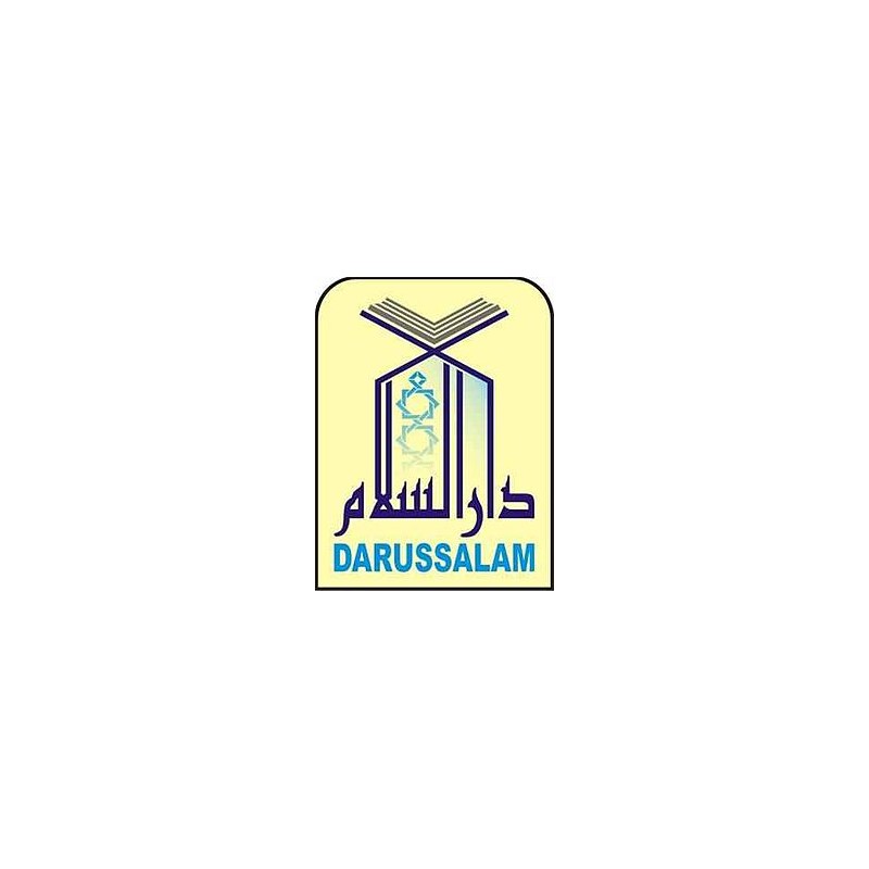 Dar-us-Salam Bookstore