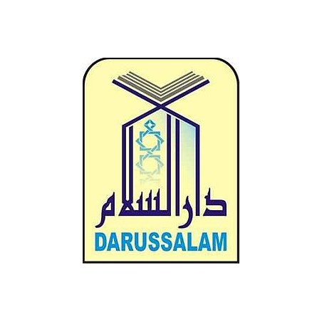 Dar-us-Salam Bookstore