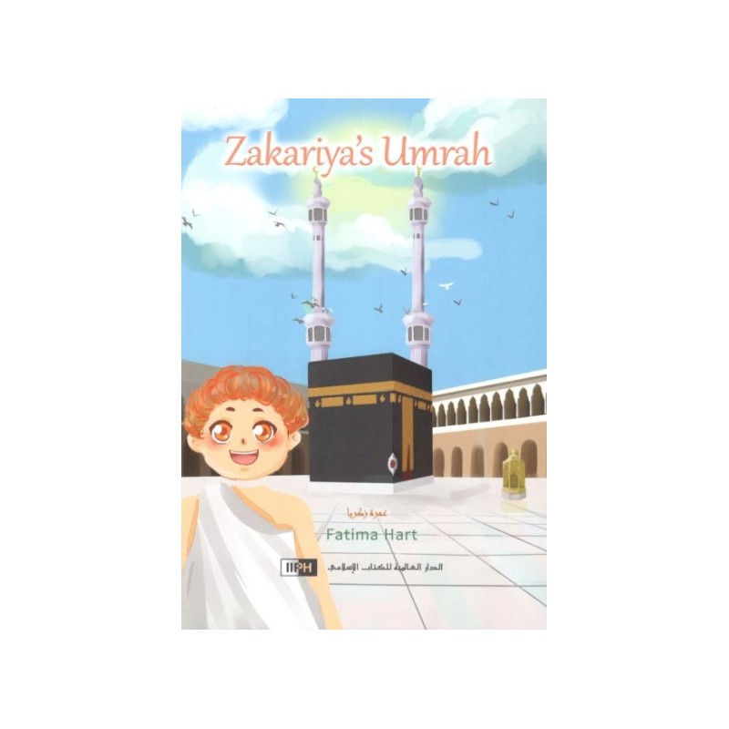 Zakariya's Umrah
