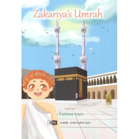 Zakariya's Umrah