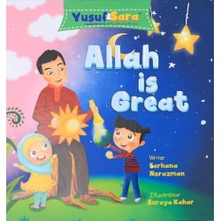 Yusuf & Sara: Allah is Great