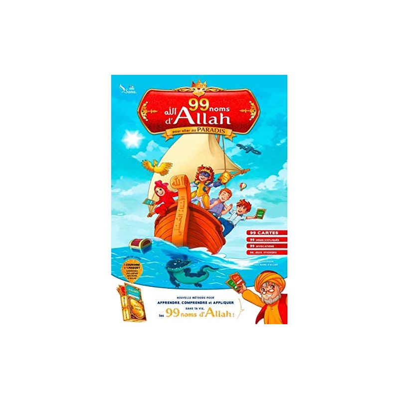 Les 99 Noms d’Allah Pour Aller Au Paradis