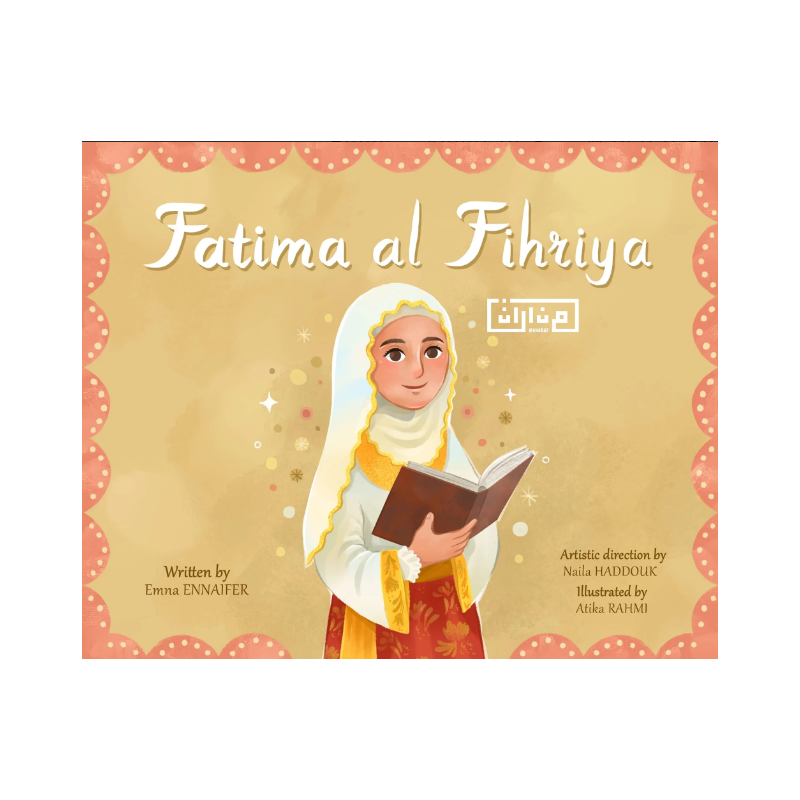 Fatima Al Fihriya