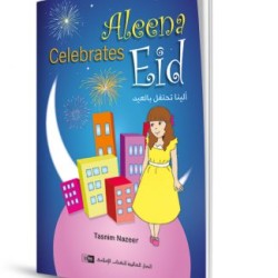Aleena Celebrates Eid