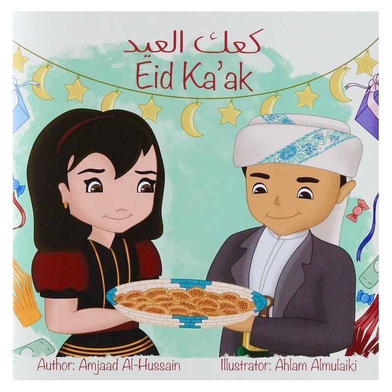 Eid Ka'ak