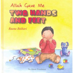 Allah Gave Me Two Hands and...