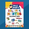 Uncle Omairs Islamic Months
