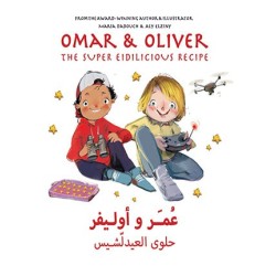 Omar & Oliver The Super Eidilicious Recipe