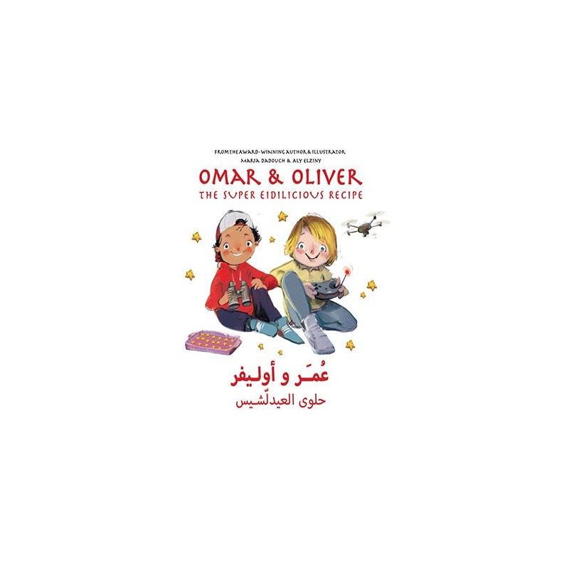 Omar & Oliver The Super Eidilicious Recipe