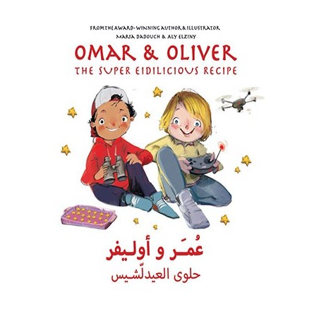 Omar & Oliver The Super Eidilicious Recipe