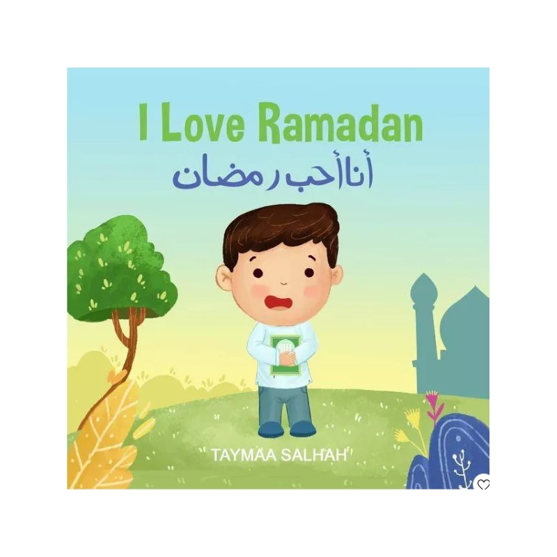 I love Ramadan