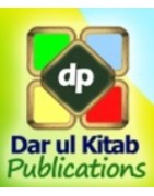 Dar Ul Kitab Publications