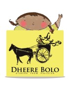 Dheere Bolo