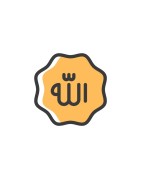 Allah and His Characteristics